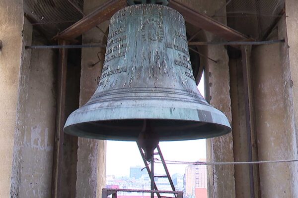 LA CHEPONA La Campana de la Catedral Metropolitana de Guatemala